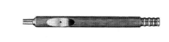 ASPİRATÖR UCU ADAPTORU